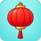 壹号娱乐天灯升空映云登，Prosperity Lanterns 亮相｜题材合集·街机与像素